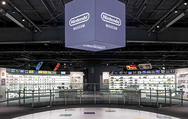 Así es el Museo de Nintendo que abrirá sus puertas en Uji, Japón, el 2 de octubre